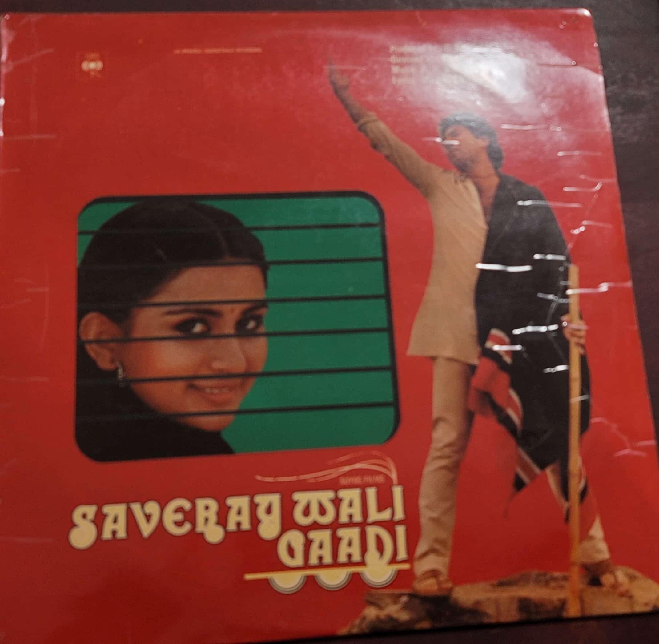 Saveray Wali Gaadi – Record LP Vinyl Vintage -Bollywood