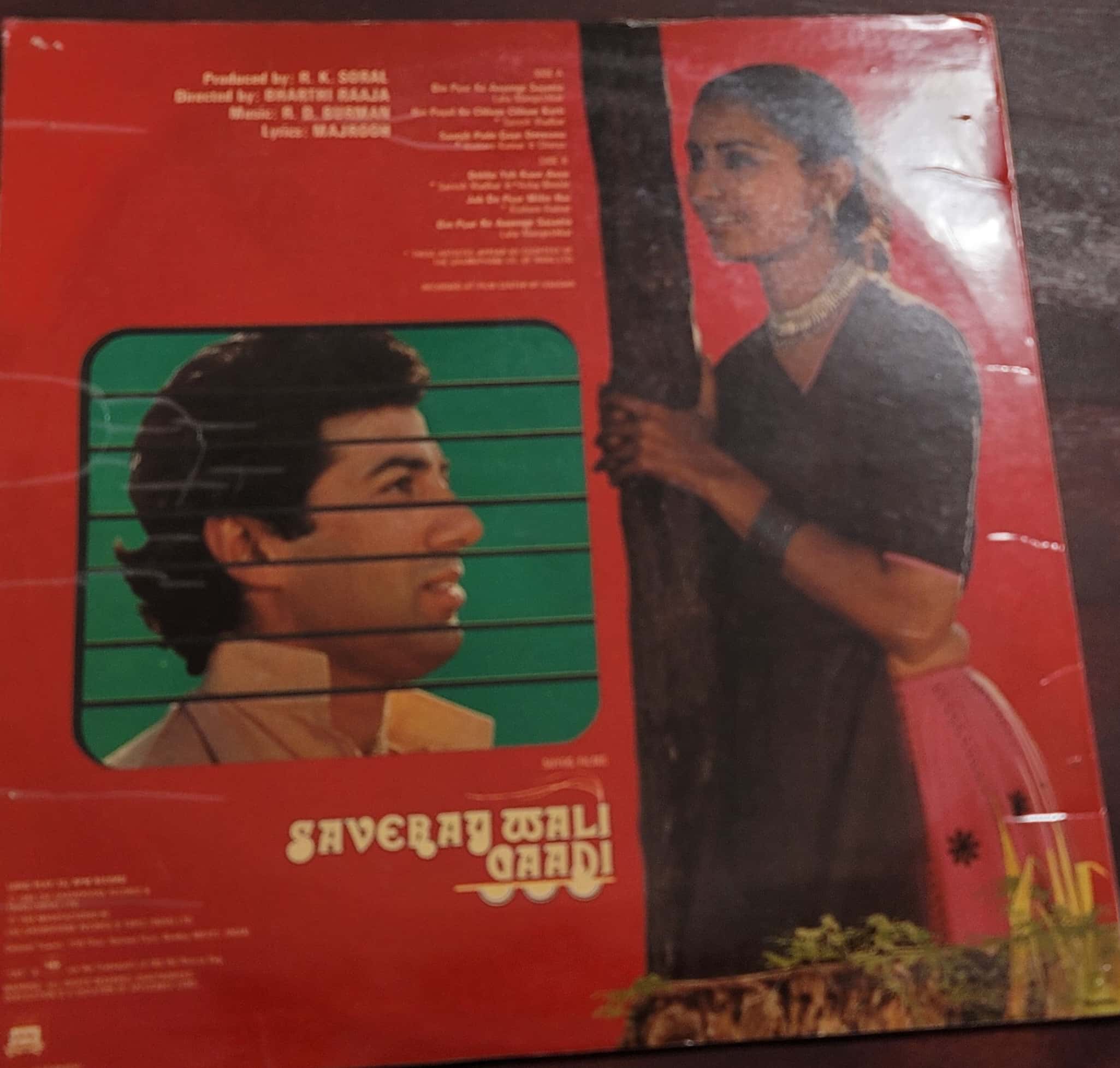 Saveray Wali Gaadi – Record LP Vinyl Vintage -Bollywood - Image 2