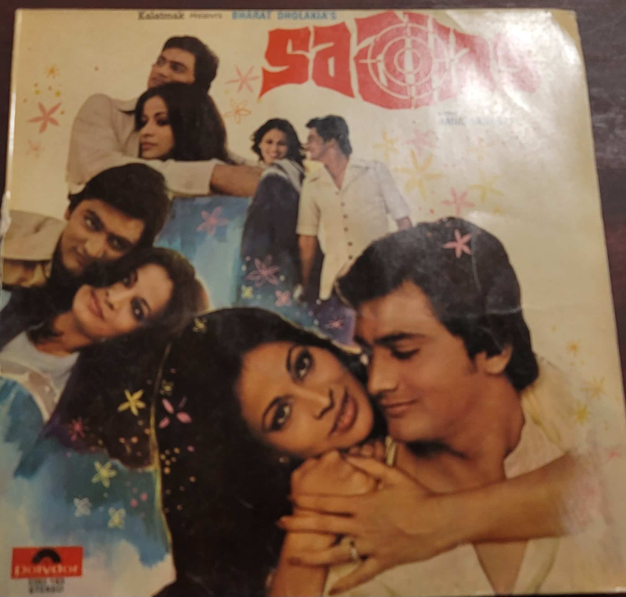 Saahas – Record LP Vinyl Vintage -Bollywood