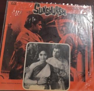 Sunghursh - Record LP Vinyl Vintage -Bollywood
