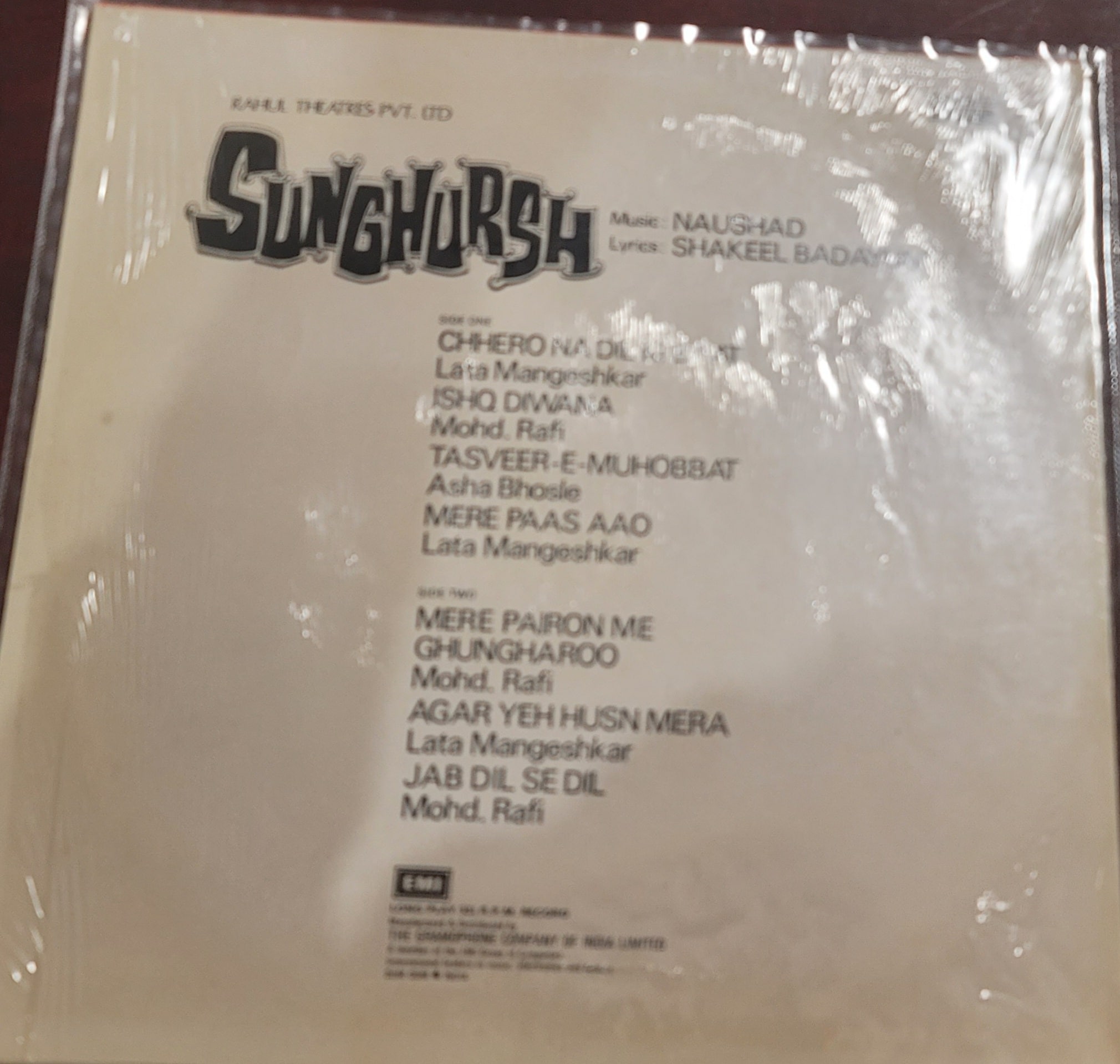 Sunghursh - Record LP Vinyl Vintage -Bollywood - Image 2