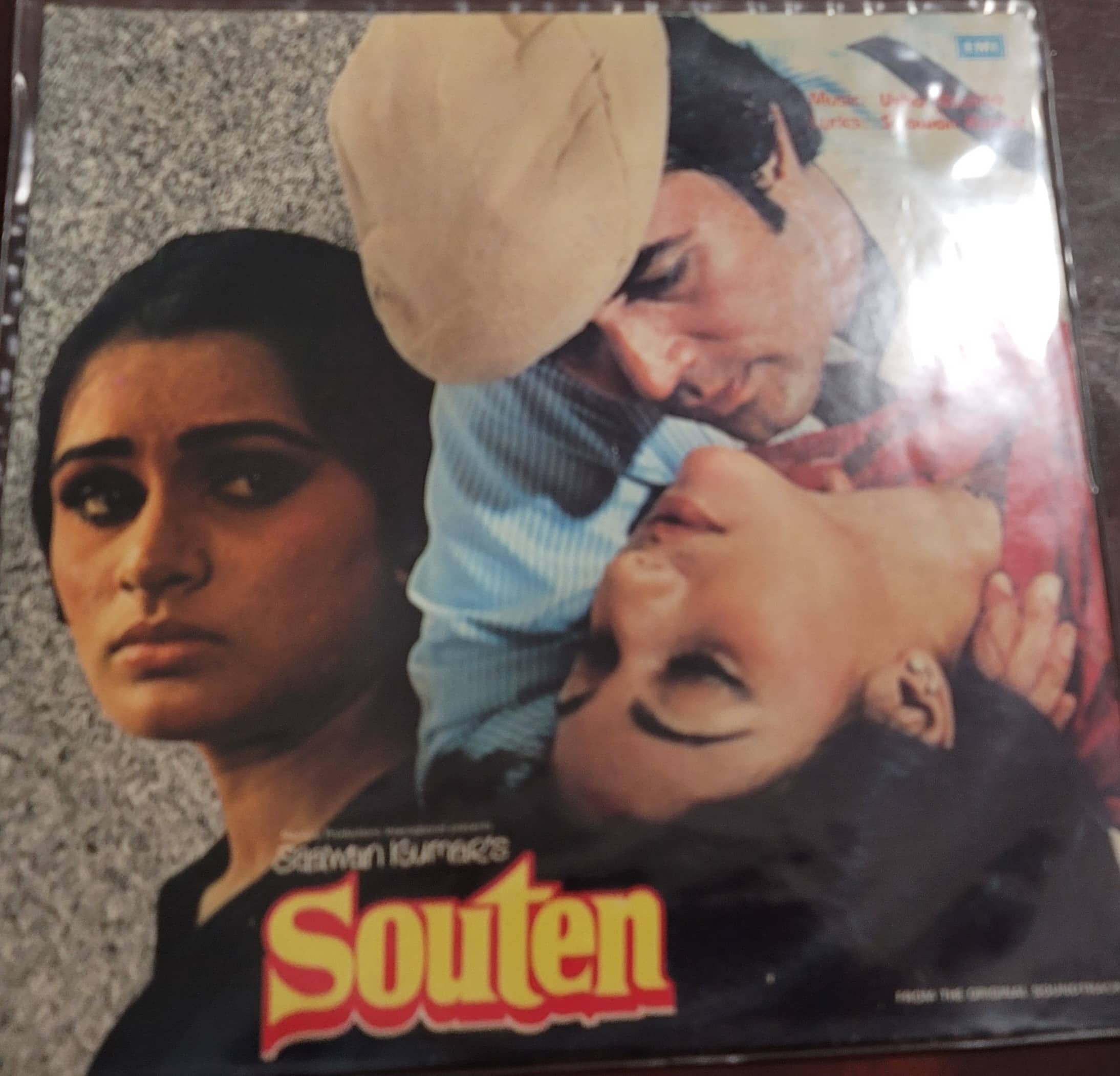 Souten – Record LP Vinyl Vintage -Bollywood