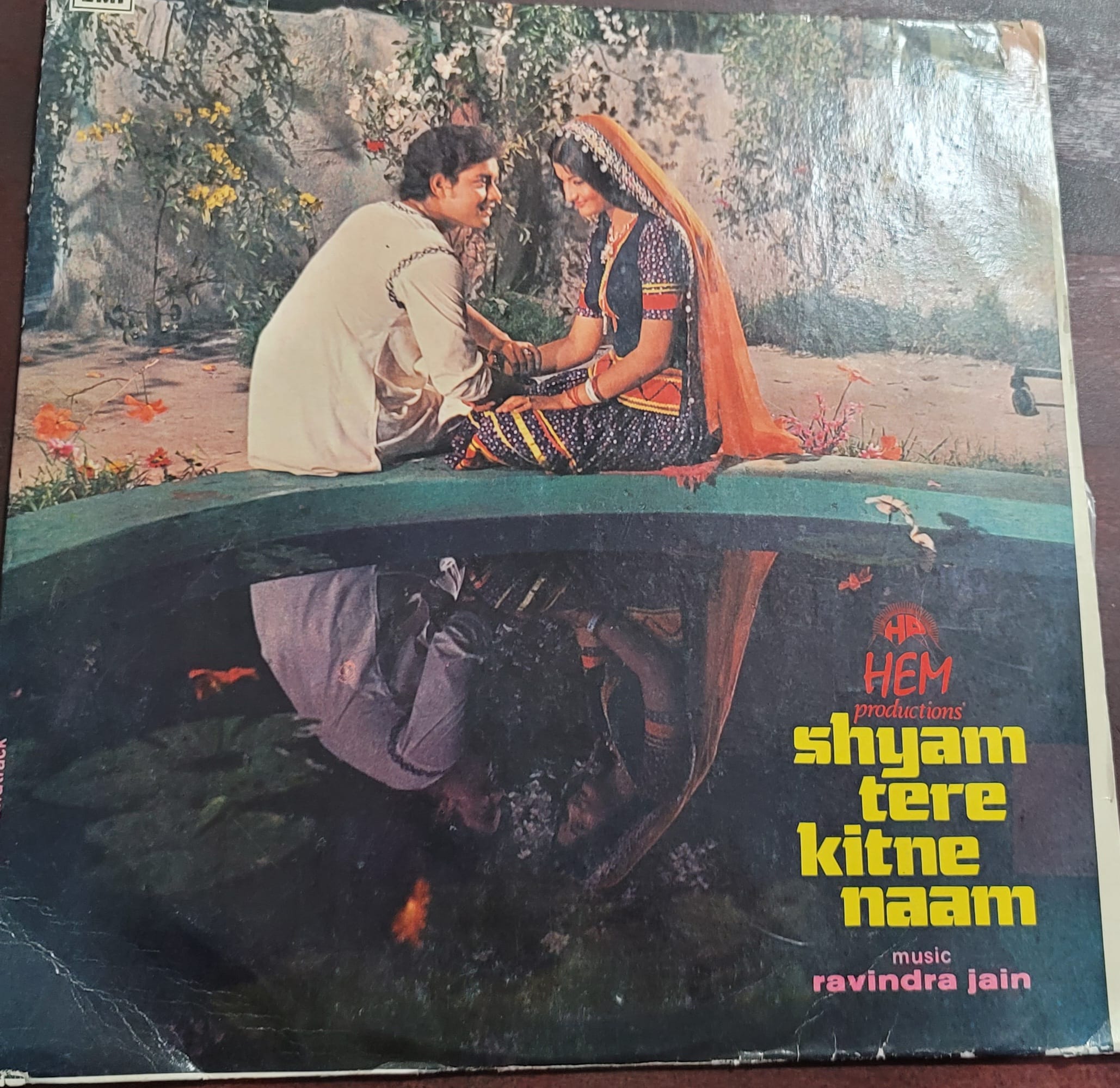 Shyam Tere Kitne Naam – Record LP Vinyl Vintage -Bollywood