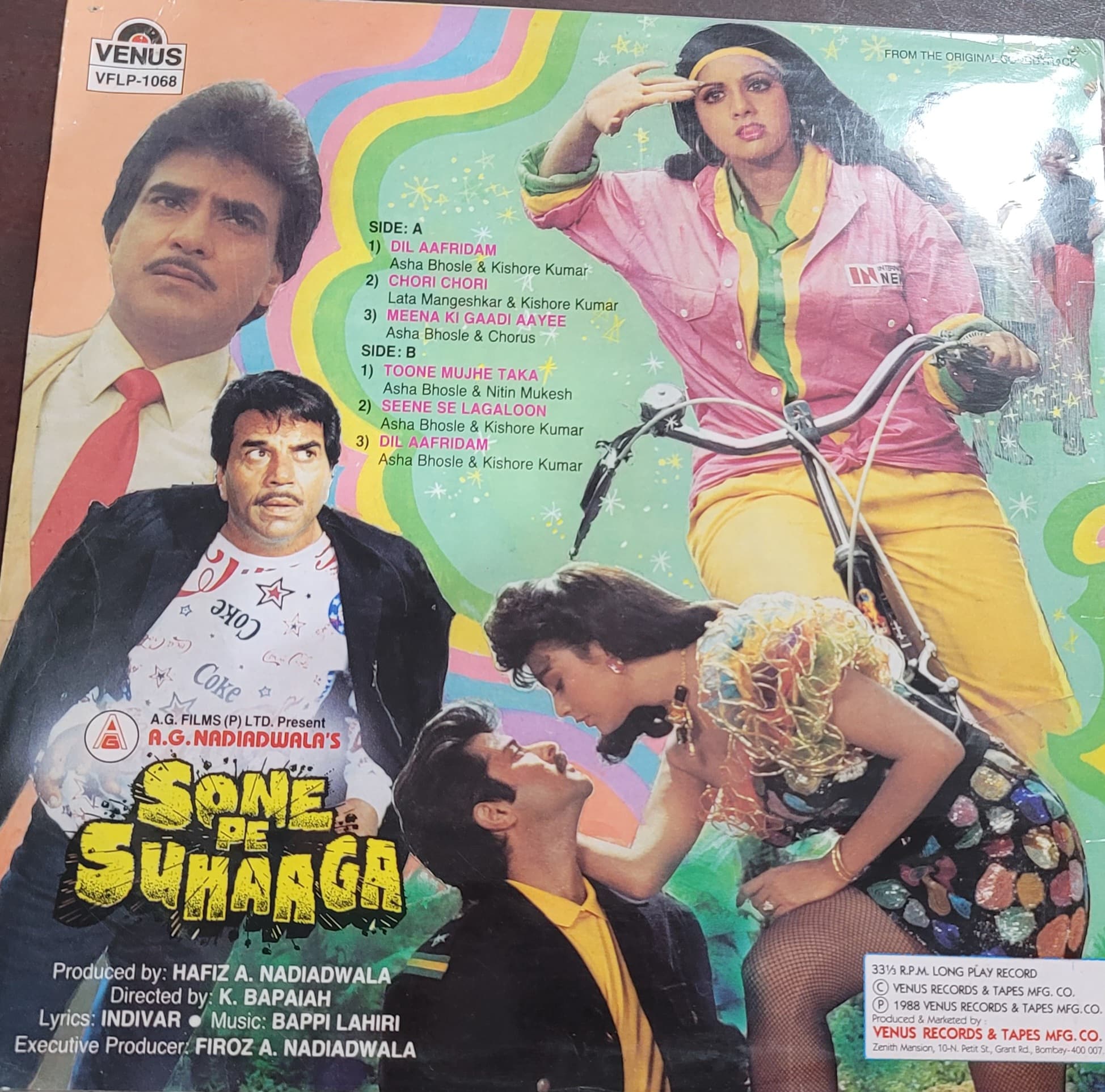 Sone Pe Suhaaga – Record LP Vinyl Vintage -Bollywood - Image 2