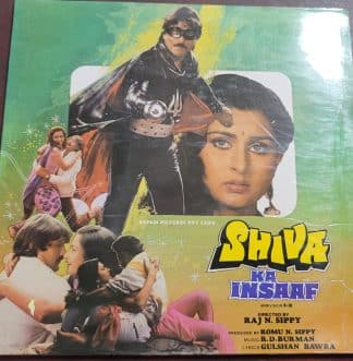 Shiva Ka Insaaf - Record LP Vinyl Vintage -Bollywood