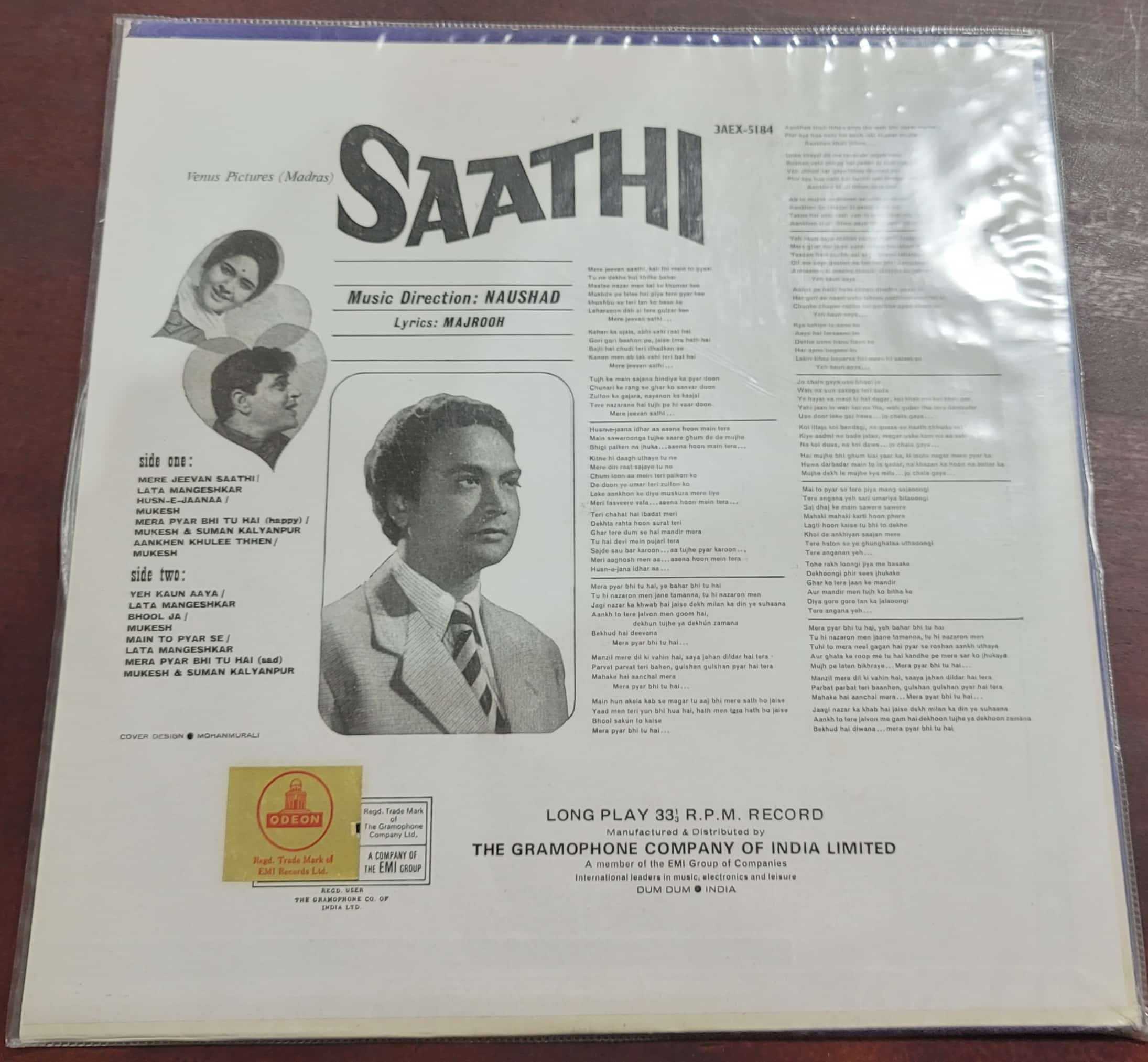 Saathi – Record LP Vinyl Vintage -Bollywood - Image 2