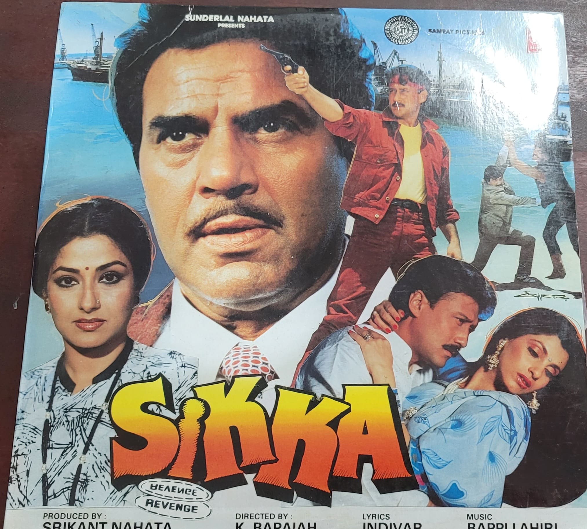 Sikka – Record LP Vinyl Vintage -Bollywood