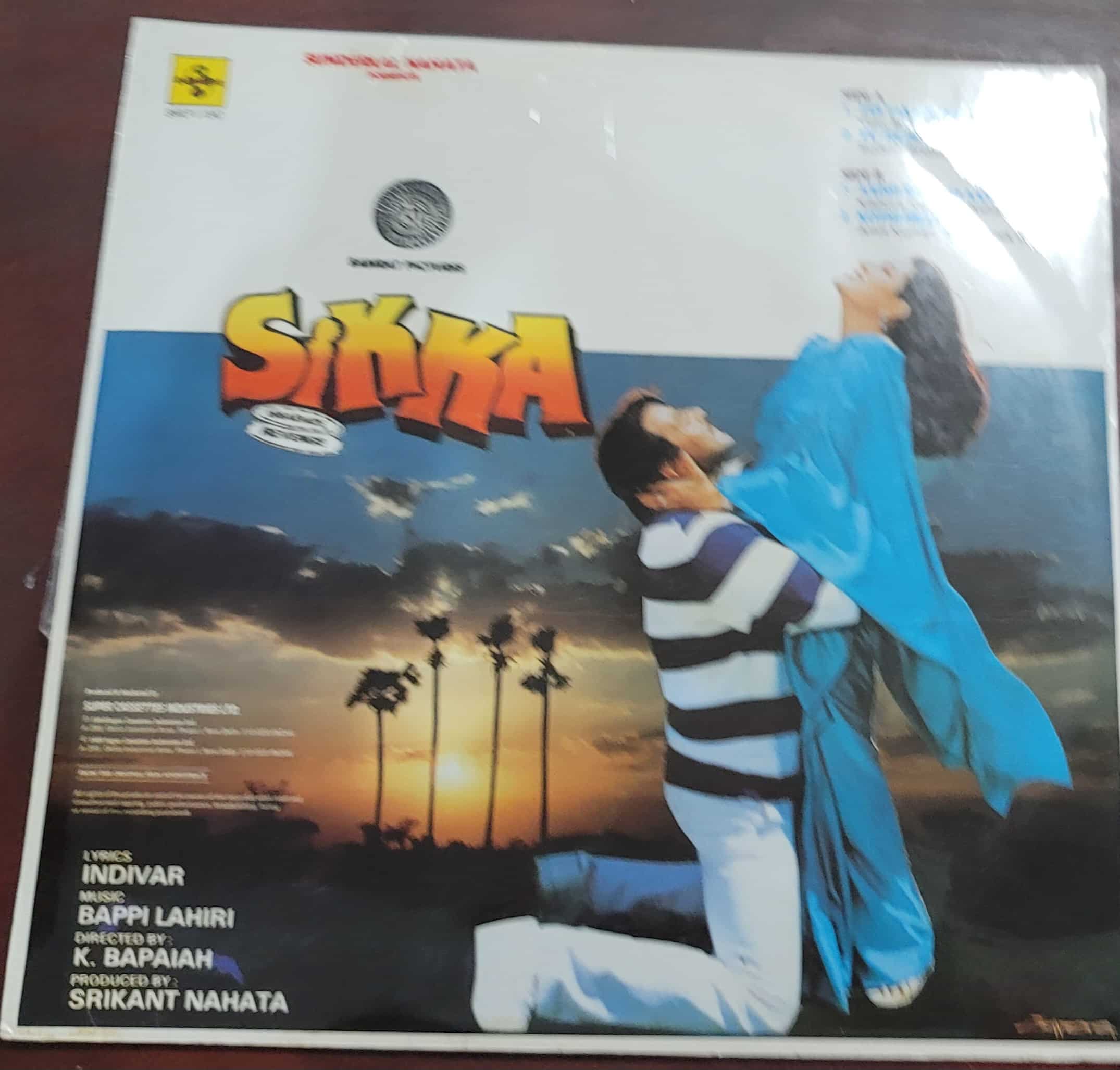 Sikka – Record LP Vinyl Vintage -Bollywood - Image 2