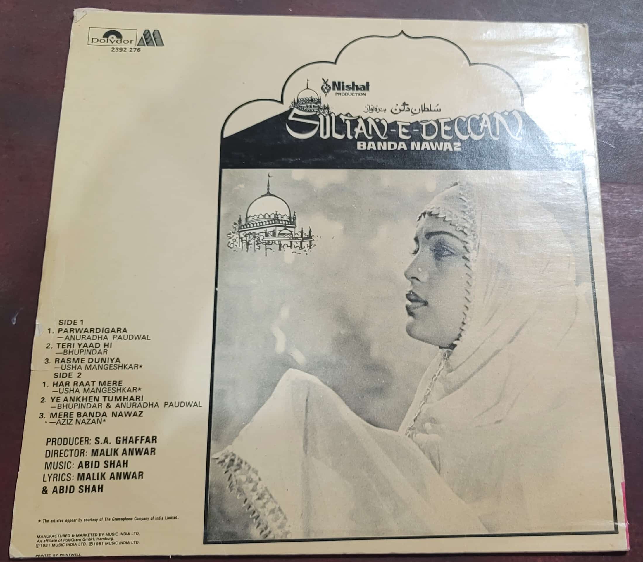 Sultan-E-Deccan – Record LP Vinyl Vintage -Bollywood - Image 2