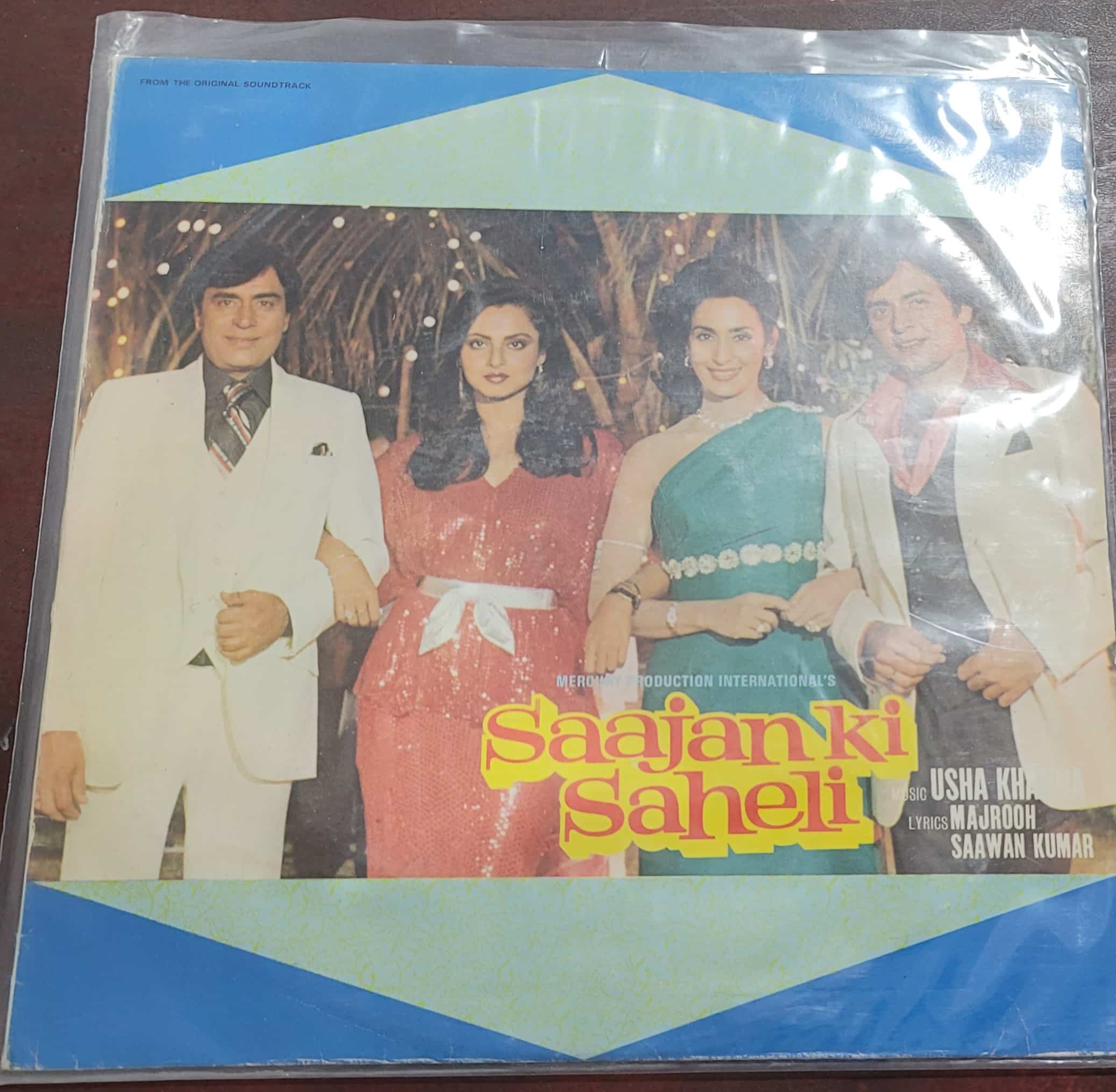 Saajan Ki Saheli – Record LP Vinyl Vintage -Bollywood