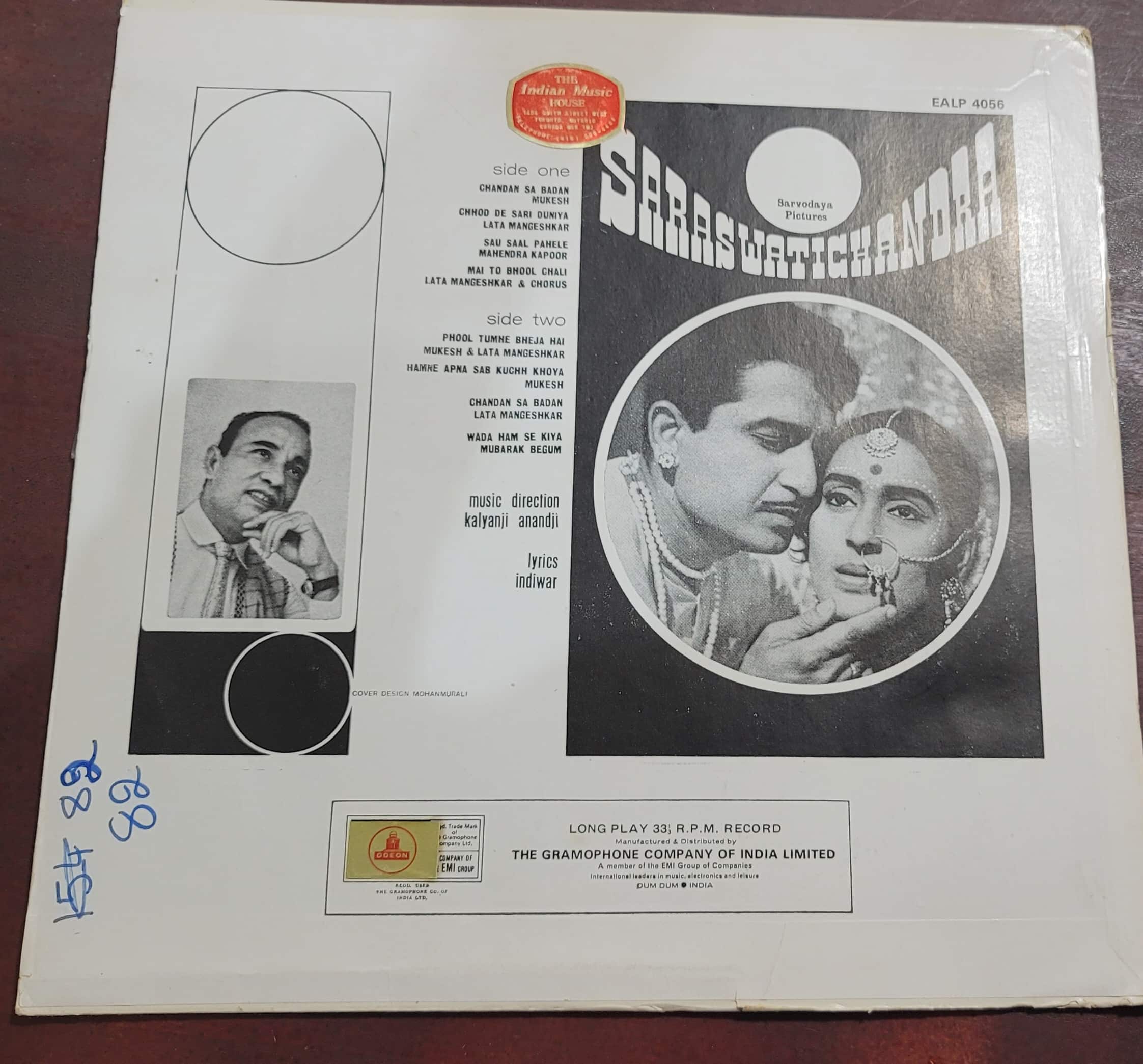 Saraswatichandra – Record LP Vinyl Vintage -Bollywood - Image 2