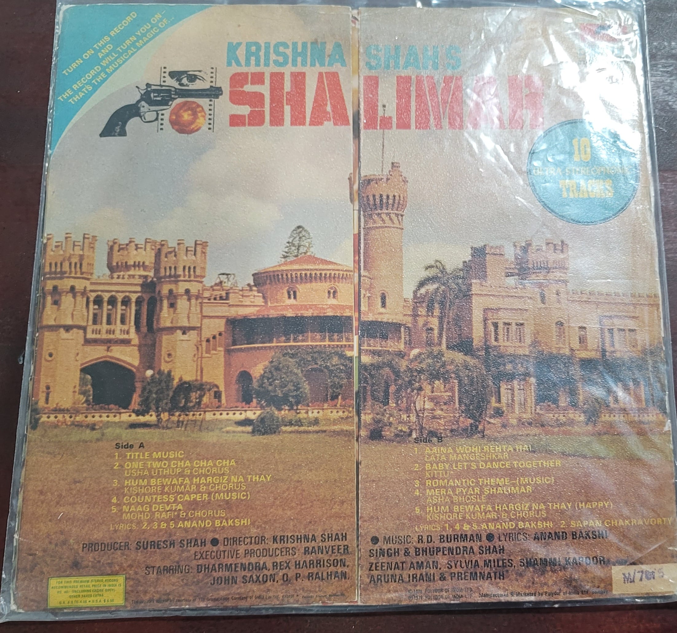 Shalimar – Record LP Vinyl Vintage -Bollywood