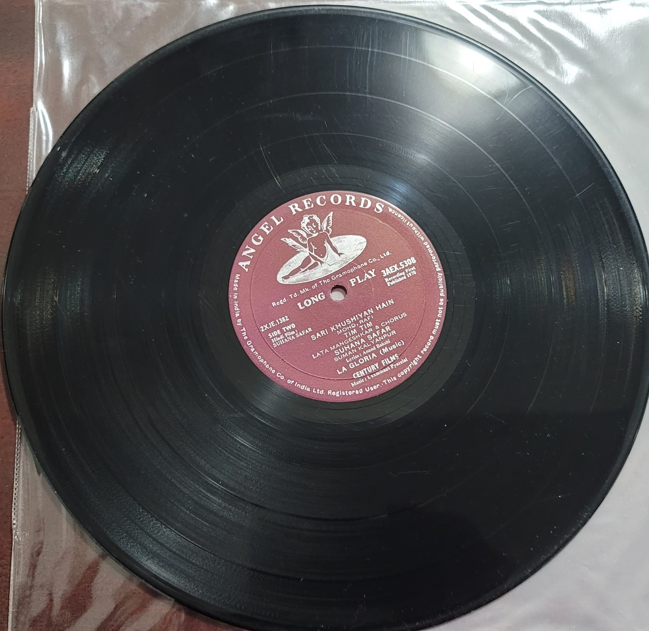 Suhana Safar (No Sleeve; Fair) – Record LP Vinyl Vintage -Bollywood