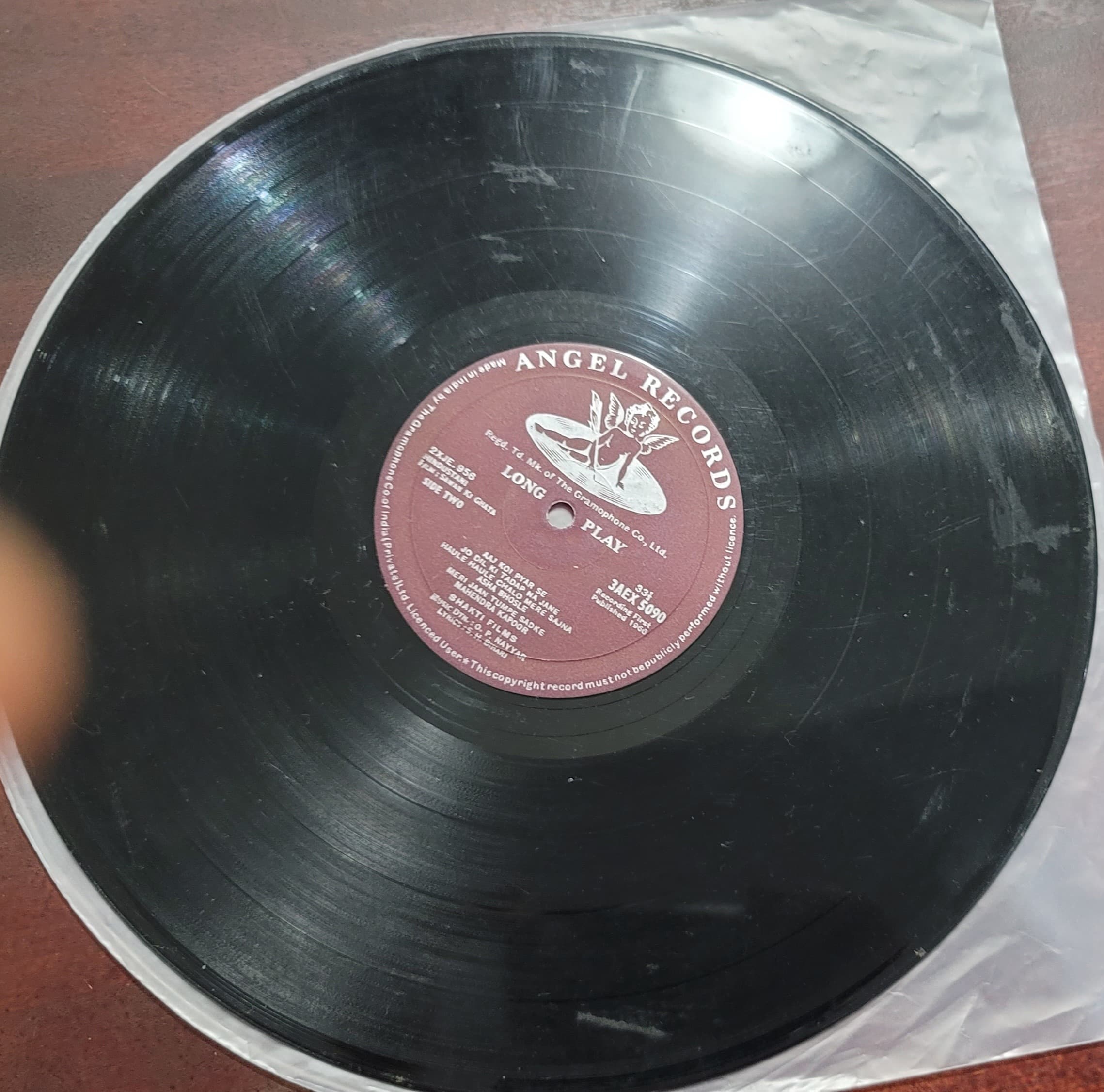 Sawan Ki Ghata (No Jacket) - Record LP Vinyl Vintage -Bollywood