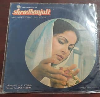 Shradhanjali – Record LP Vinyl Vintage -Bollywood