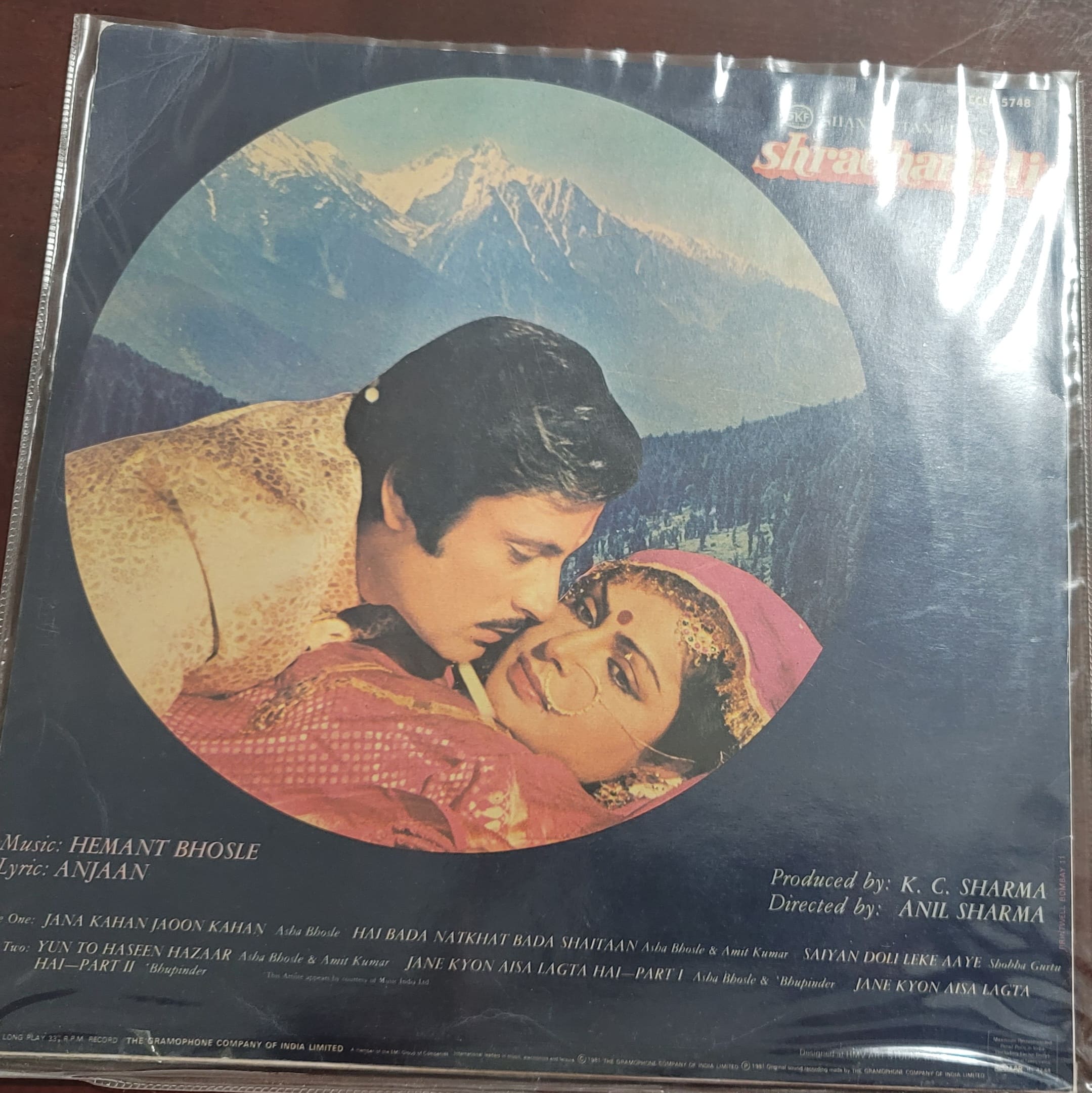 Shradhanjali – Record LP Vinyl Vintage -Bollywood - Image 2
