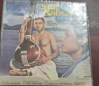 Sur Sangam – Record LP Vinyl Vintage -Bollywood