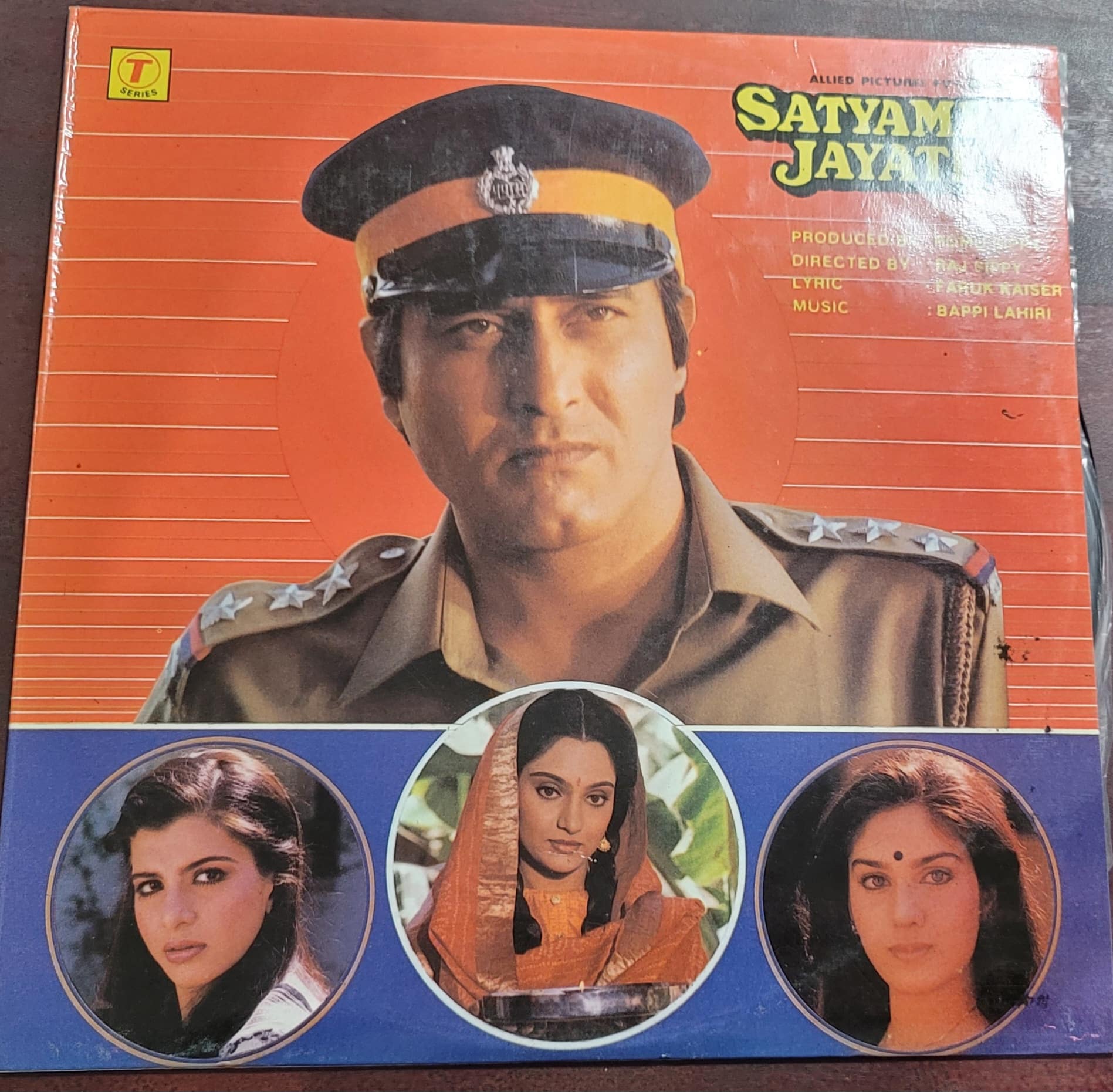 Satyamev Jayate – Record LP Vinyl Vintage -Bollywood