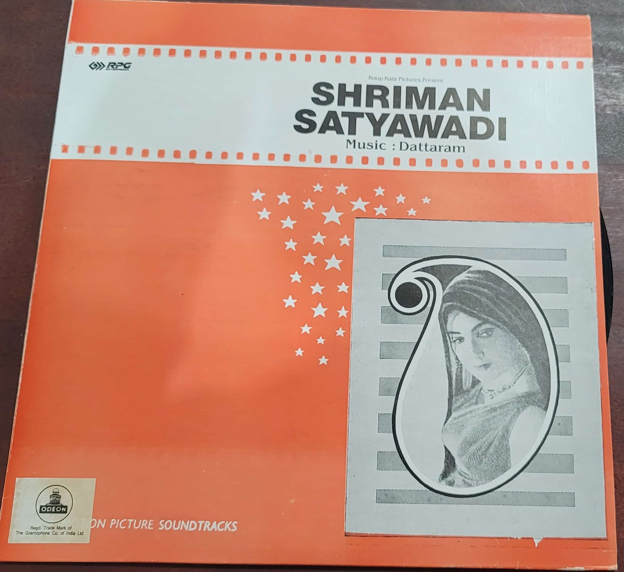 Shriman Satyawadi – Record LP Vinyl Vintage -Bollywood