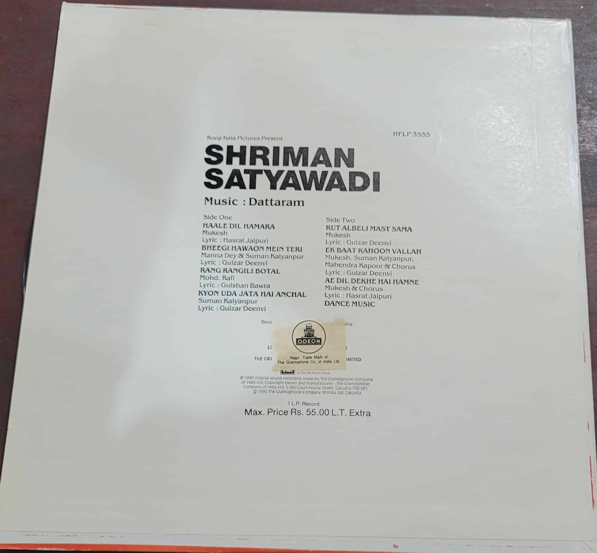 Shriman Satyawadi – Record LP Vinyl Vintage -Bollywood - Image 2