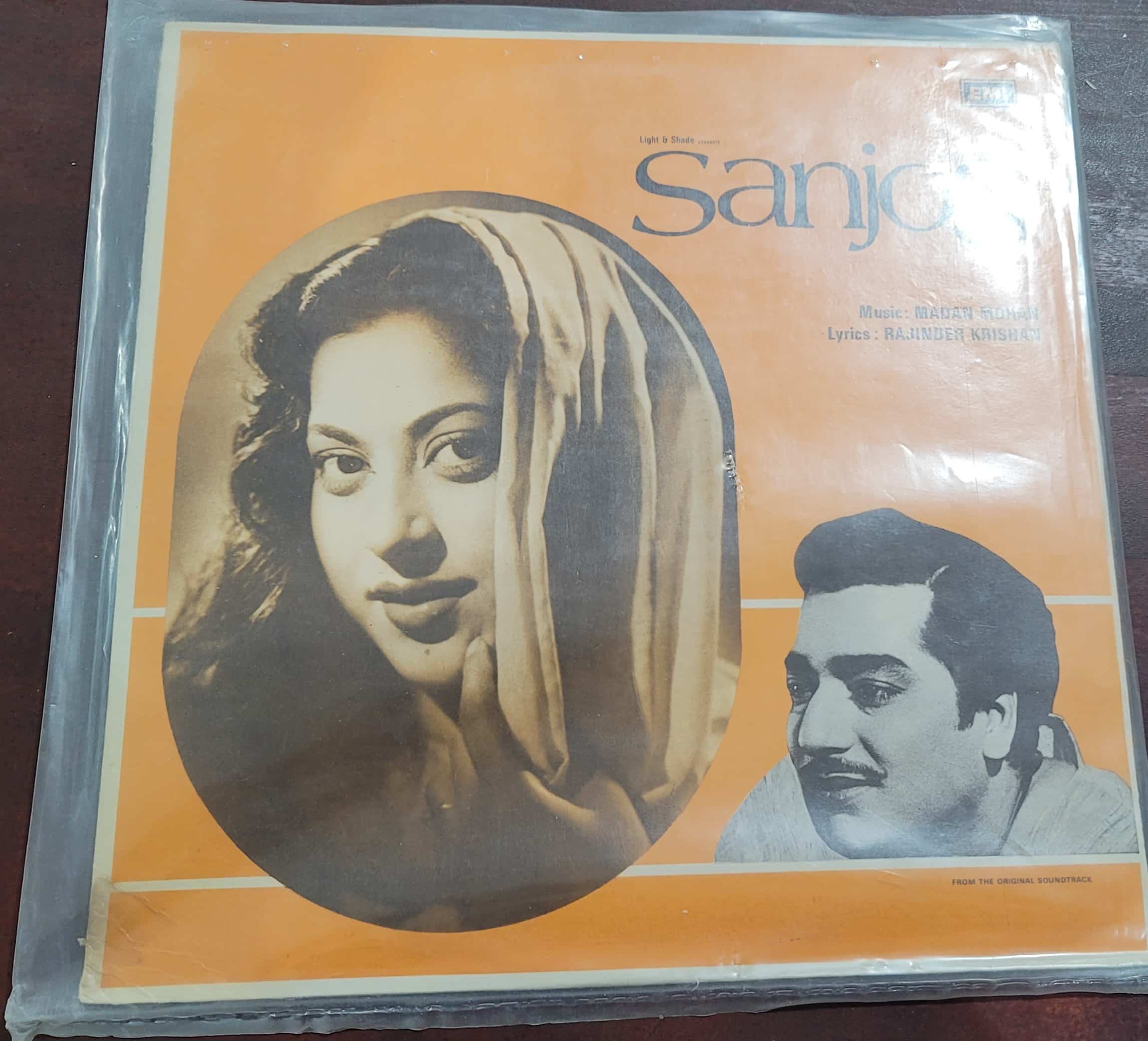 Sanjog - Record LP Vinyl Vintage -Bollywood