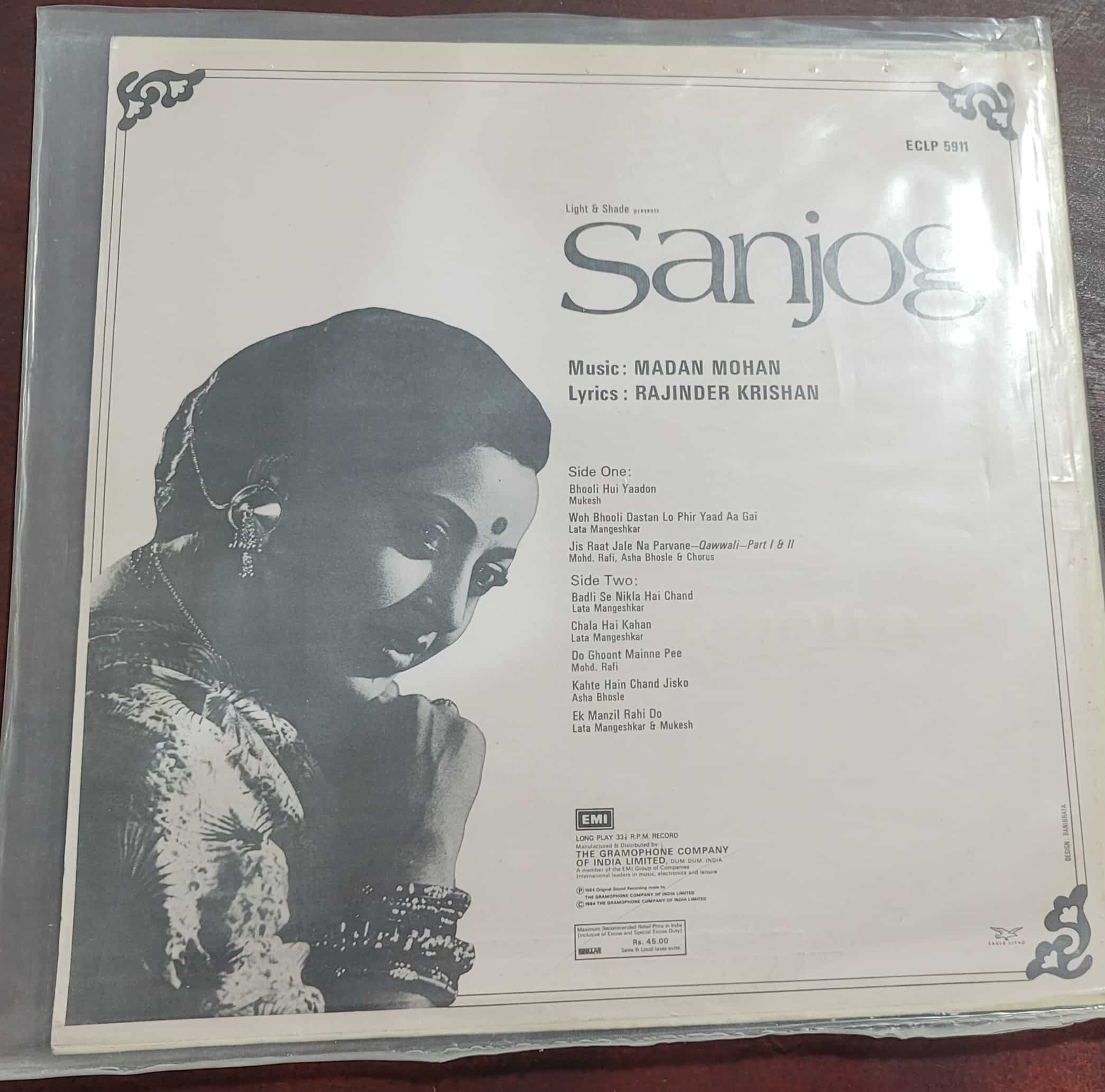 Sanjog - Record LP Vinyl Vintage -Bollywood - Image 2