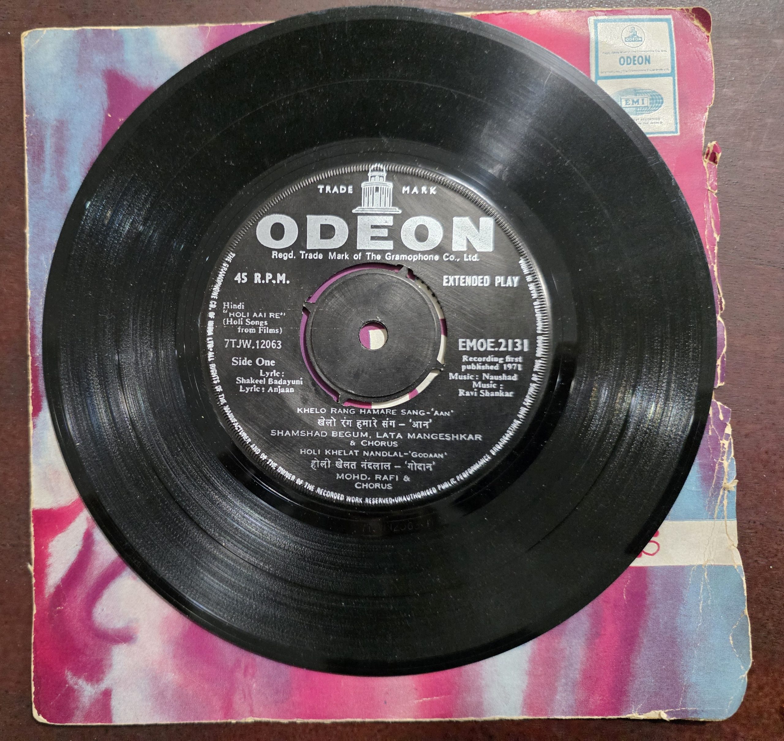 Holi Aai Re (Holi Songs From Films) EMOE 2131 – Record EP Vinyl Vintage -Bollywood - Image 4