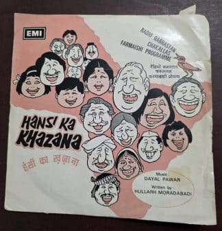 Hansi Ka Khazana 7EPE 2156 – Record EP Vinyl Vintage -Bollywood