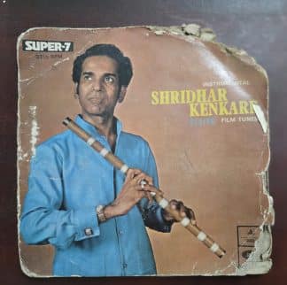 Flute Film Tunes  S/LMOE 1021 – Record EP Vinyl Vintage -Bollywood
