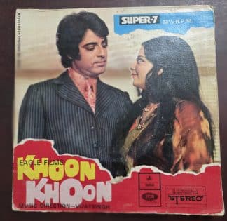 Khoon Khoon D/LMOE 1013 – Record EP Vinyl Vintage -Bollywood