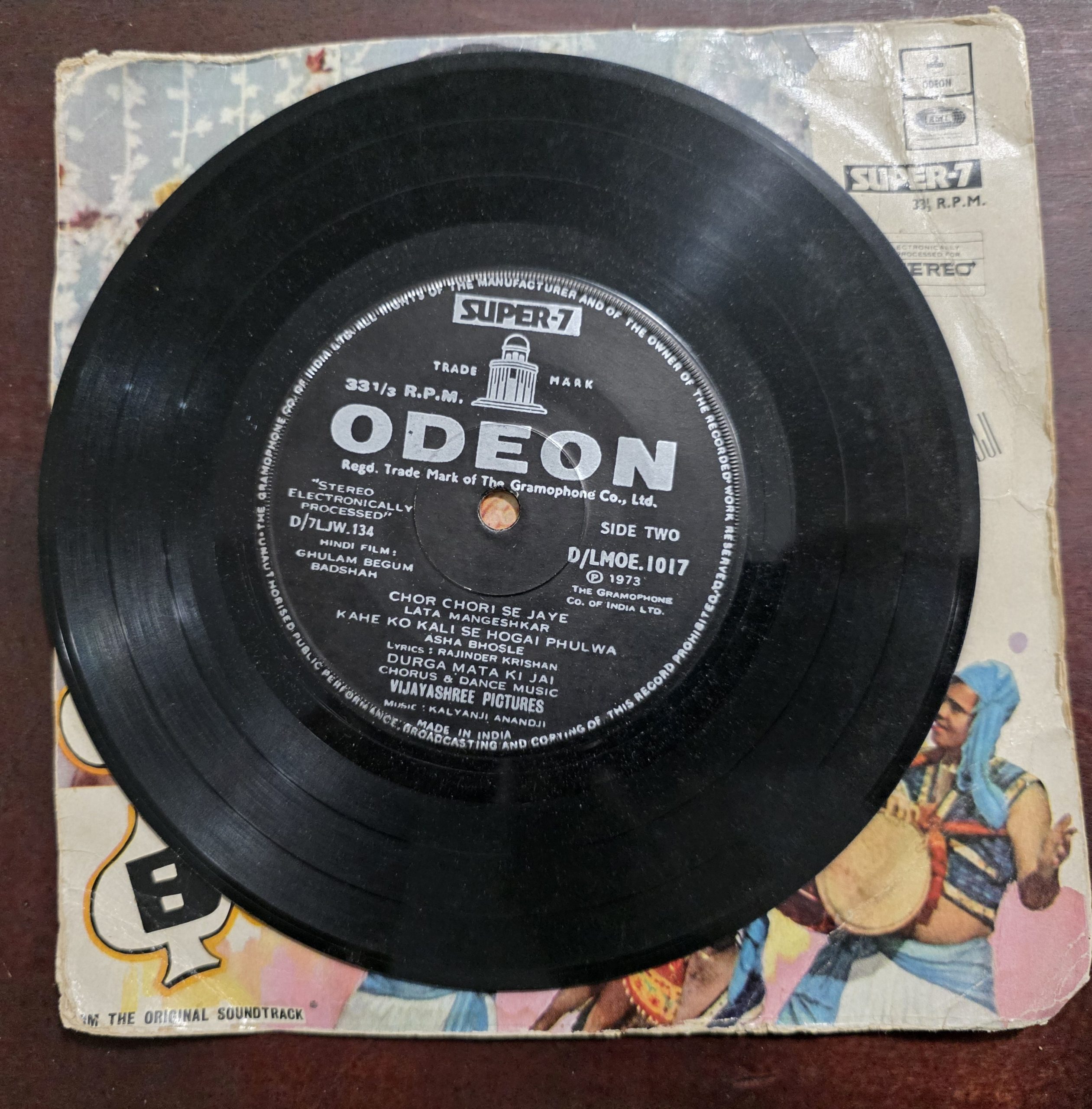 Ghulam Begum Badshah D/LMOE 1017 – Record EP Vinyl Vintage -Bollywood - Image 4