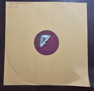 Adl-e-Jehangir - N.51199 - 78 rpms - Shellac - Vintage Bollywood