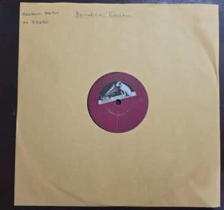 Behram Daku- N 53295 - 78 rpms - Shellac - Vintage Bollywood