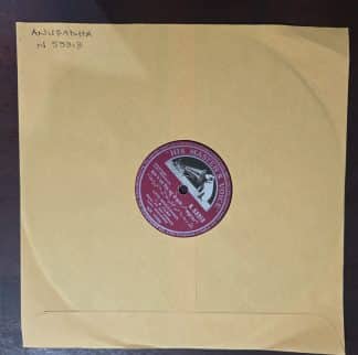 Anuradha - N 53313 - 78 rpms - Shellac - Vintage Bollywood