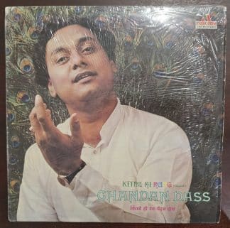 Kitne Hi Rang - Chandan Dass  – Record LP Vinyl Vintage