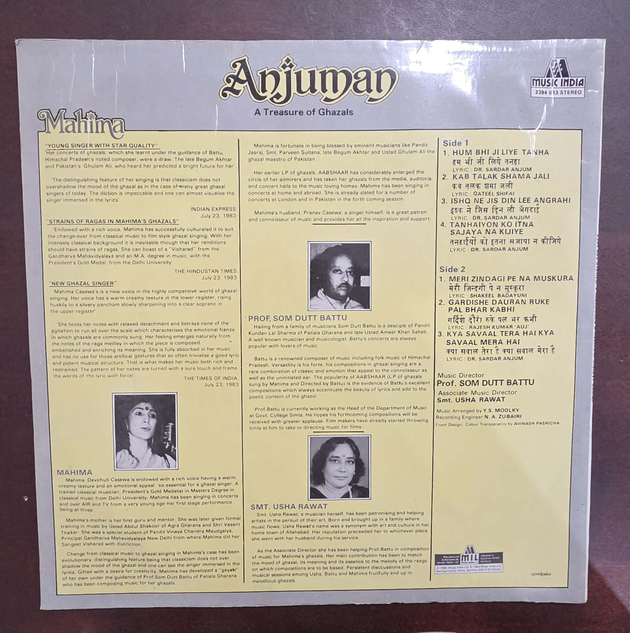 Anjuman – A Treasure Of Ghazals – Record LP Vinyl Vintage - Image 2