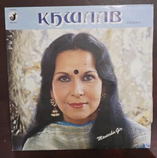 Khwaab – Record LP Vinyl Vintage