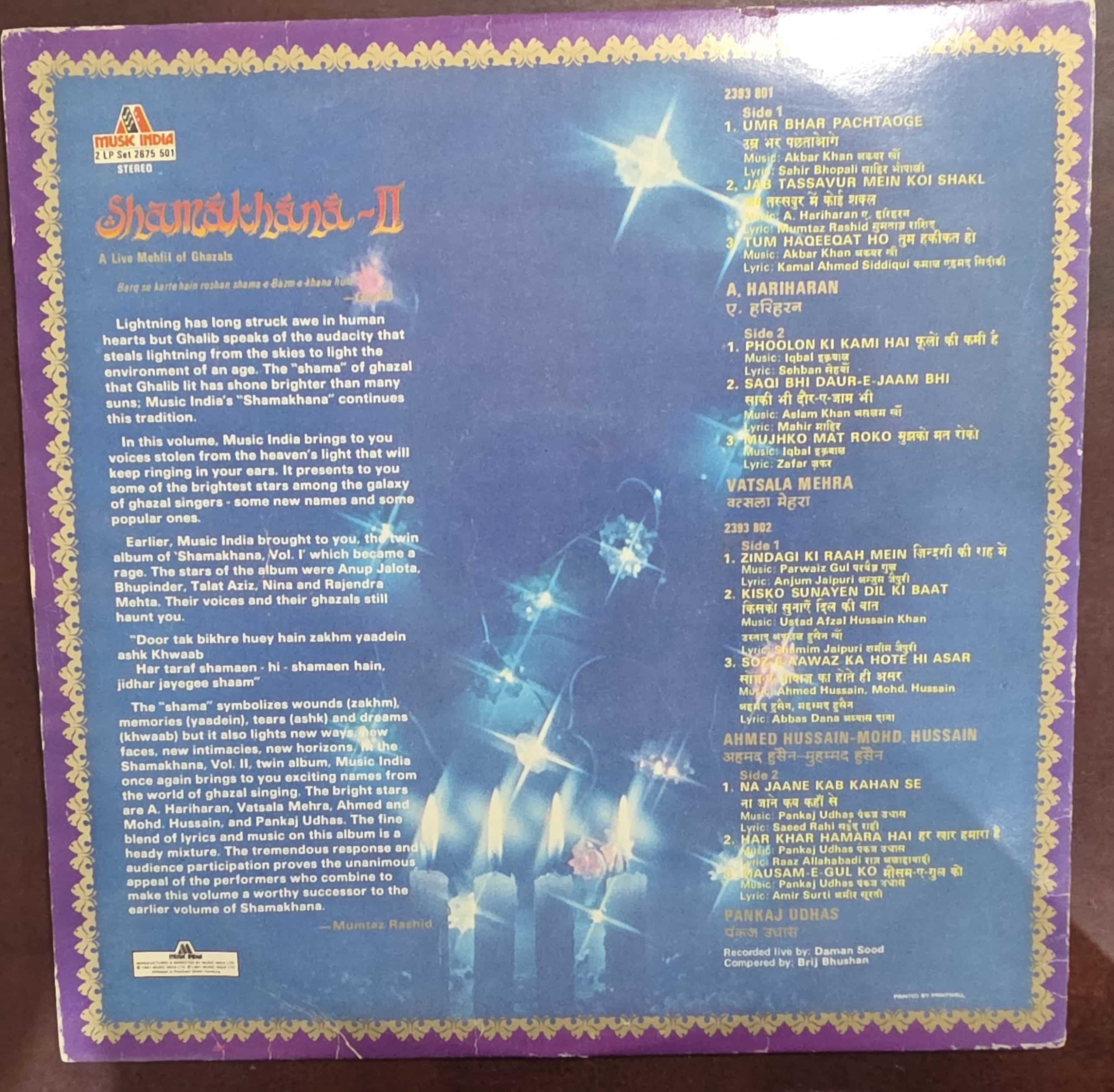 Shamakhana II - A Live Mehfil Of Ghazals – Record LP Vinyl Vintage - Image 3