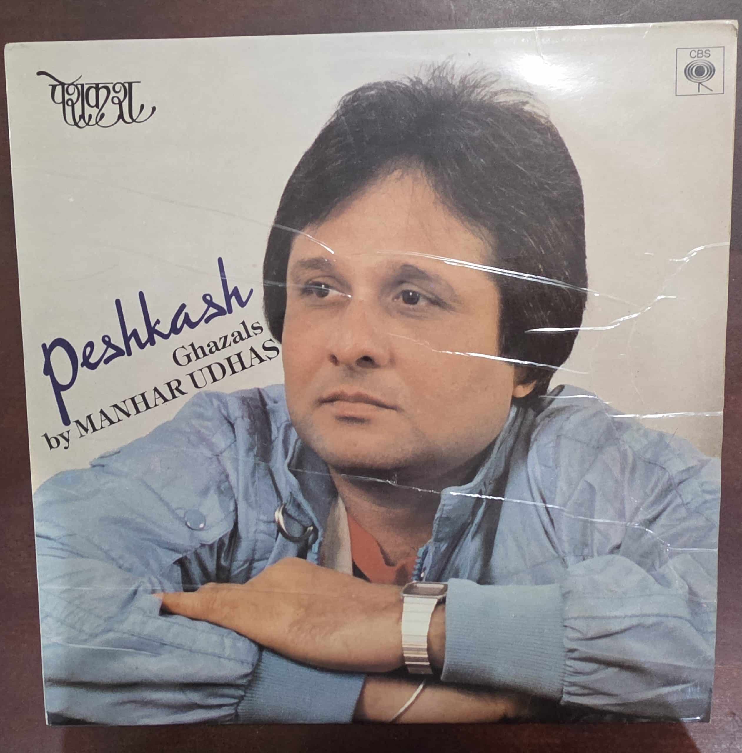 Peshkash - Ghazals by Manhar Udhas – Record LP Vinyl Vintage