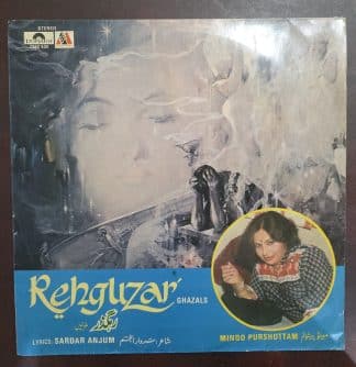 Rehguzar - Ghazals – Record LP Vinyl Vintage