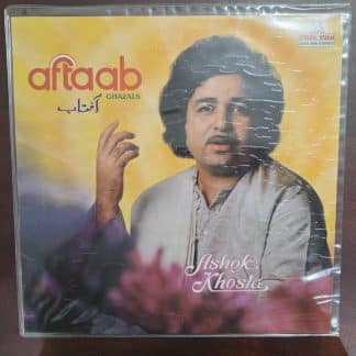 Aftaab - Ashok Khosla - Ghazals – Record LP Vinyl Vintage