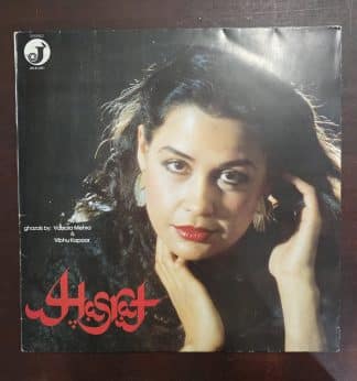 Hasrat - Ghazals By: Vatsala Mehra & Vibhu Kapoor - Ghazals – Record LP Vinyl Vintage