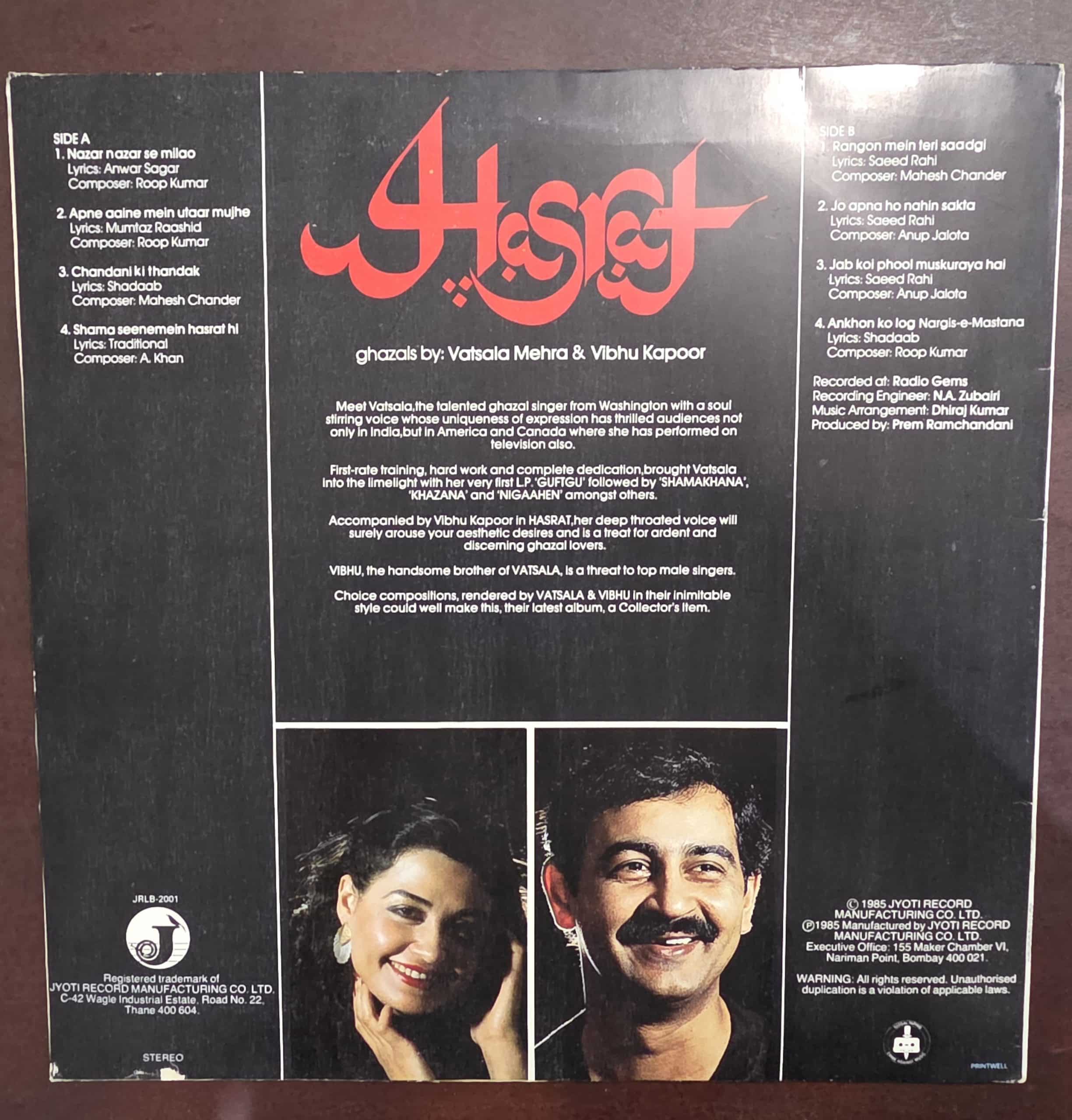 Hasrat - Ghazals By: Vatsala Mehra & Vibhu Kapoor - Ghazals – Record LP Vinyl Vintage - Image 2