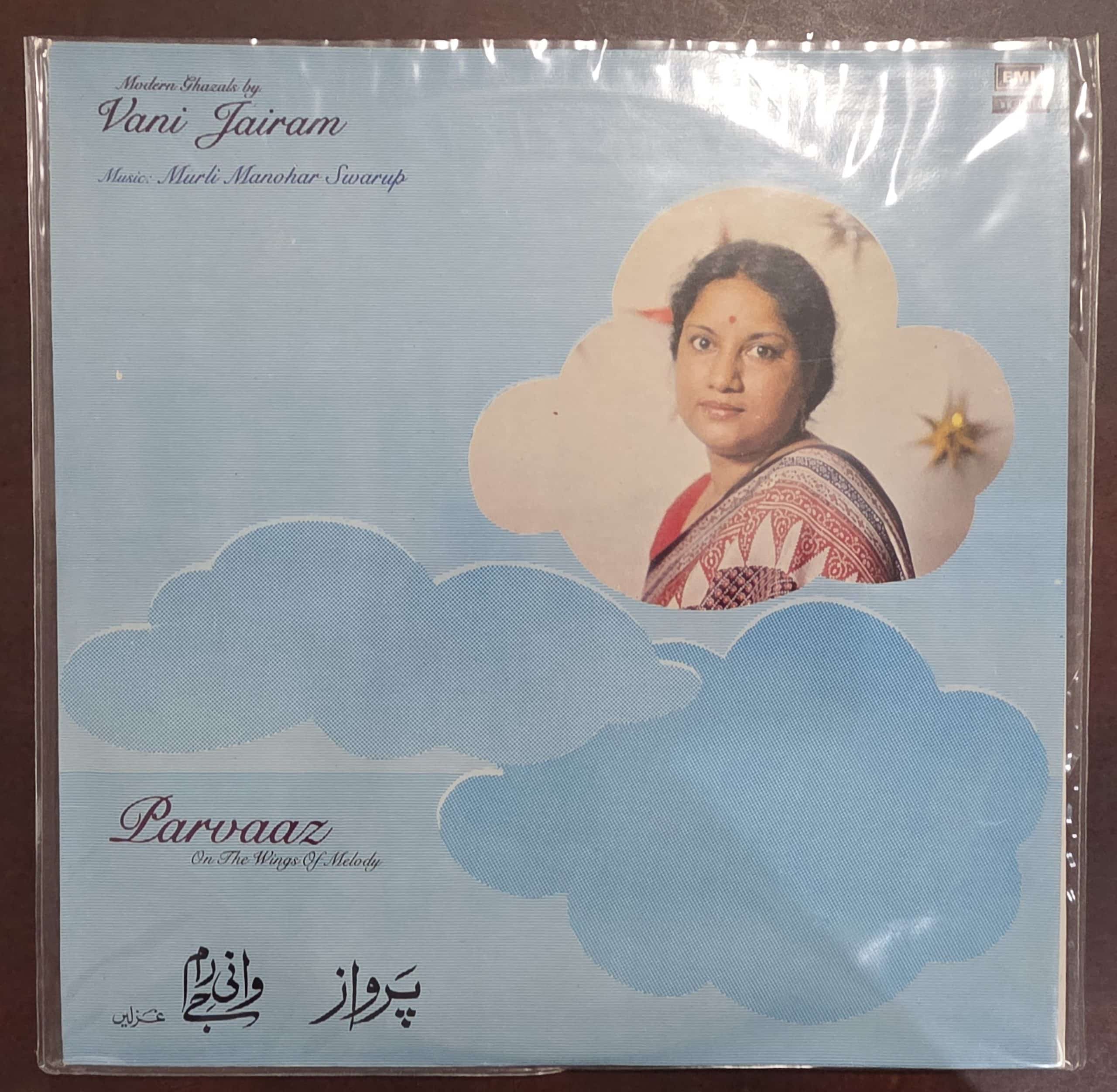 Parvaaz On The Wings Of Melody - Ghazals – Record LP Vinyl Vintage