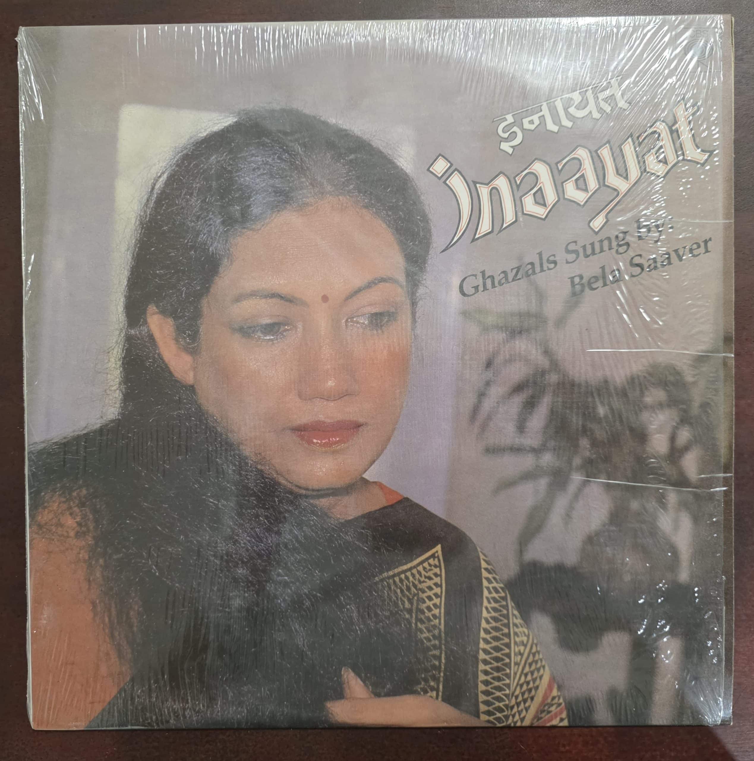 Inaayat (Ghazals Sung By Bela Saaver) – Record LP Vinyl Vintage