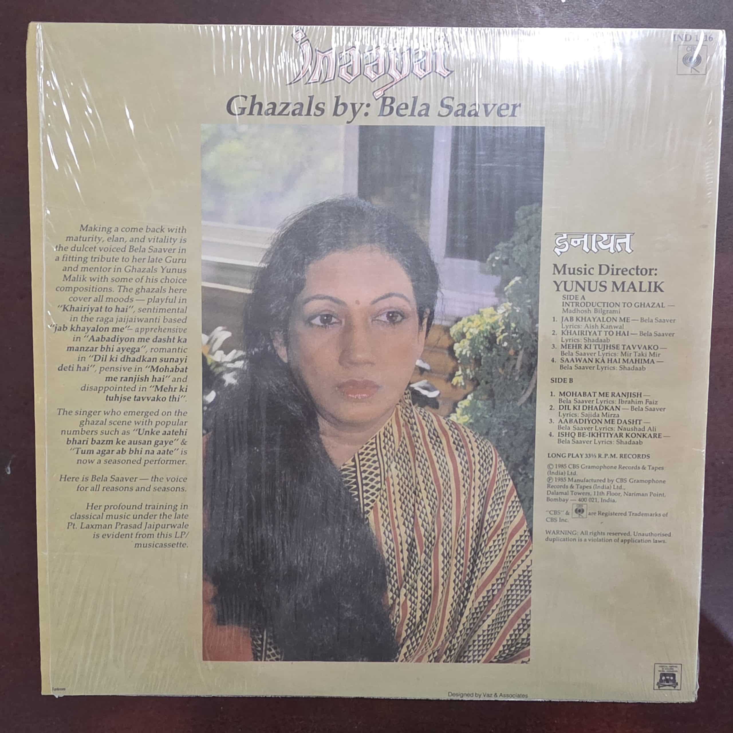 Inaayat (Ghazals Sung By Bela Saaver) – Record LP Vinyl Vintage - Image 2