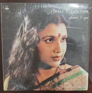 Andaz-E-Tabassum - Ghazals & Geet – Record LP Vinyl Vintage