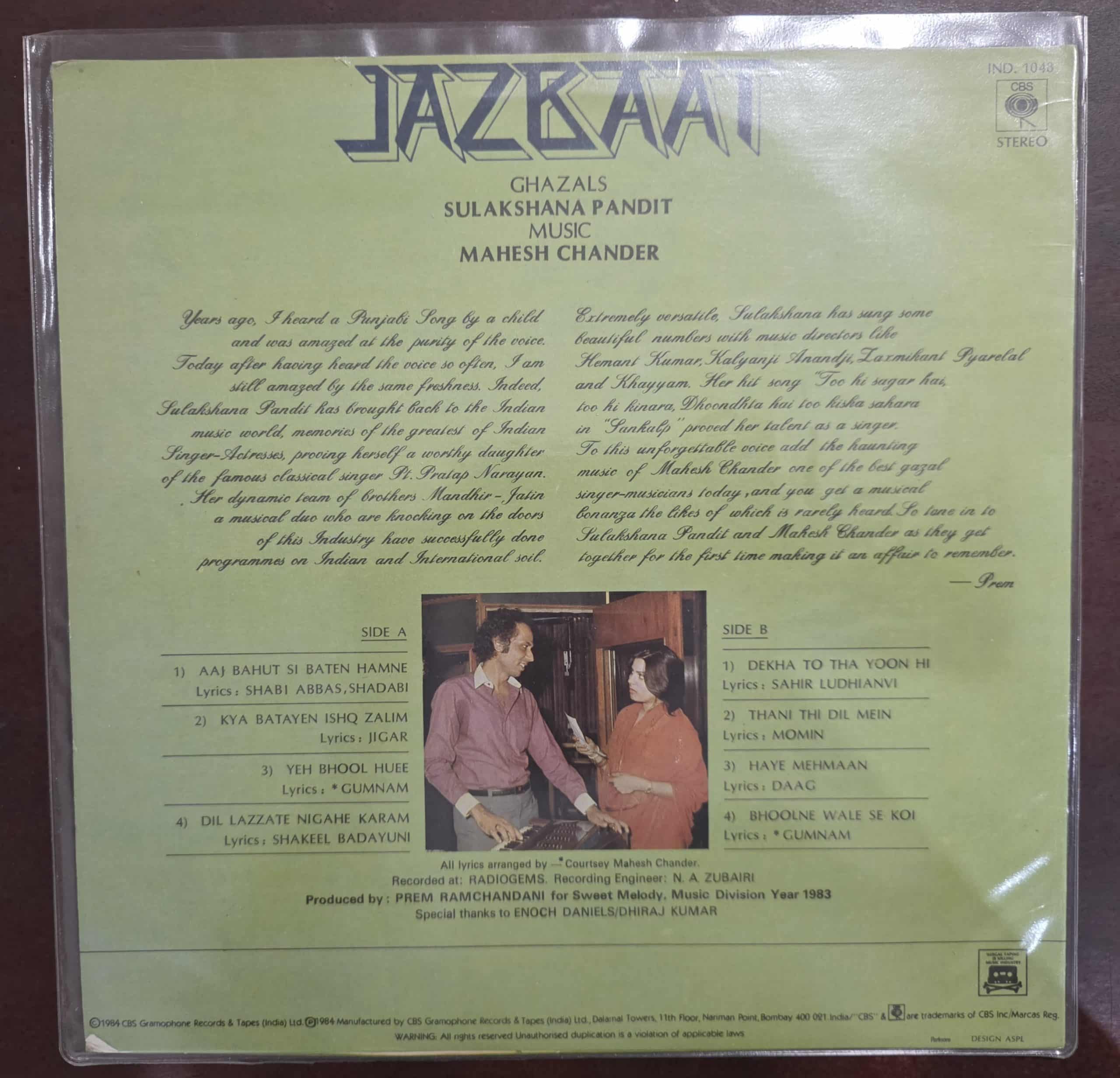 Jazbaat - Ghazals – Record LP Vinyl Vintage - Image 2