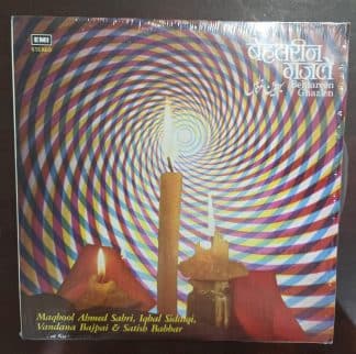 Behtareen Ghazlen - Ghazals – Record LP Vinyl Vintage