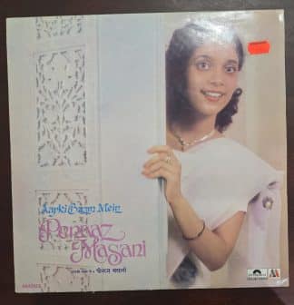 Aapki Bazm Mein - Penaaz Masani* - Ghazals – Record LP Vinyl Vintage